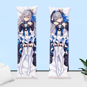 定制定制崩坏定制等身理之律者抱枕定制长条等身汽车腰靠照片真人