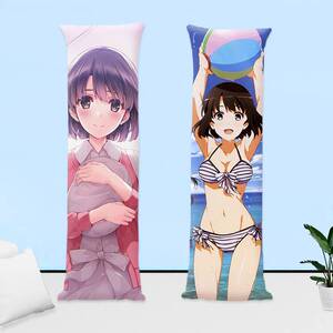 定制路人女主的养成方法等身加藤惠抱枕长条沙发靠垫套床上靠垫