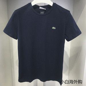 正品代购lacoste法国鳄鱼t恤男士夏季休闲纯棉短袖圆领纯色打底衫