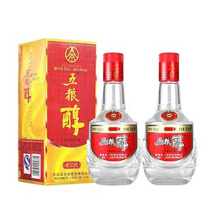 五粮液股份五粮醇3d第三代45度250ml*2瓶装半斤装小酒版白酒