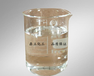 端环氧硅油 作为有机树脂的反应性改性剂