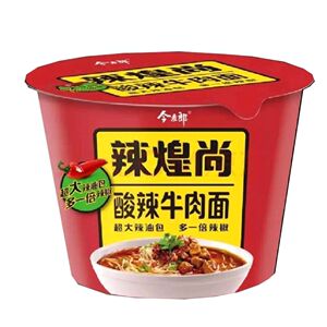 辣煌尚方便面辣皇上方便面泡面桶装方便面酸辣牛肉面酸酸辣辣速食