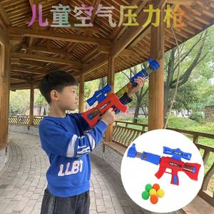 儿童空气泡沫软弹枪射击泡沫枪软弹球户外活动亲自互动模型玩具枪