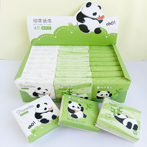 森吻熊猫汤圆60抽24包礼盒装儿童印花纸巾小包软抽便携式手帕纸