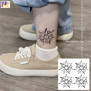 果计 七芒星 纹身贴防水持久印记图腾魔法阵果汁草本纹身贴脚踝手
