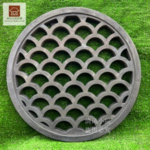 001人付款淘宝定制墙雕圆形镂空砖雕庭院地砖仿古建材围墙装饰瓦片