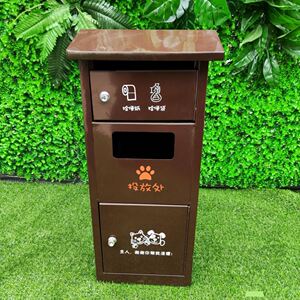 【宠物便便箱小区】宠物便便箱小区品牌,价格 - 阿里巴巴