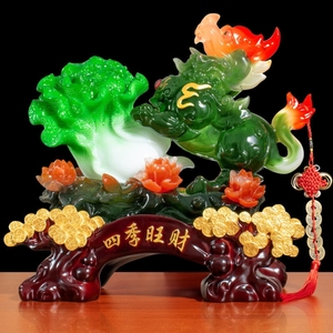 百财如意玉白菜摆件貔貅招财聚财转运家用翡翠白菜发财店面前台