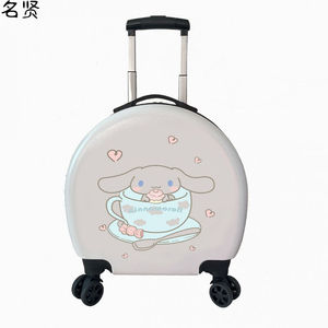 儿童行李箱时尚拉杆箱盲盒小行李收纳短途登机箱时尚可爱箱万向轮