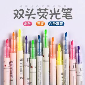 新款双头6色荧光笔套装 一粗一细标记笔学生彩色粗划重点记号笔
