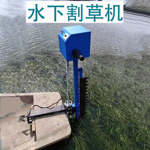小型捞水草机器图片