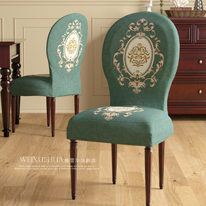 美式座椅套罩餐椅套保护套高档欧式家用餐厅实木凳套弹力椅罩通用