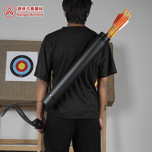 002人付款淘宝箭袋箭壶三管四管马修斯sf亮剑反向弓箭包箭筒可背可挂