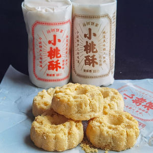 宁波小桃酥