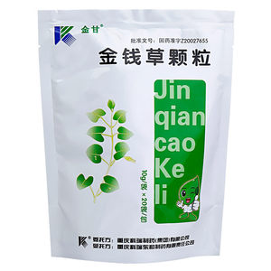 金甘 金钱草颗粒 10g*20袋 黄疸尿赤 毒蛇咬伤肝胆结石病 尿路结石药