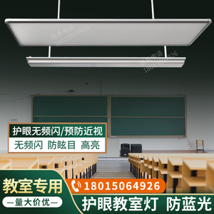 【新极光led台灯】新极光led台灯品牌,价格 - 阿里巴巴