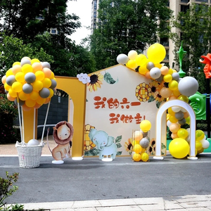 六一61儿童节幼儿园kt板背景墙舞台教室装饰布置早教中心托儿所