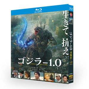 BD蓝光碟 高清电影 哥斯拉-1.0 Godzilla Minus One 1碟盒装