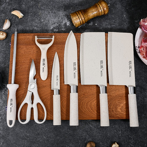 德国原装进口双立欧派厨房菜刀家用刀具套装组合学生宿舍全套套刀