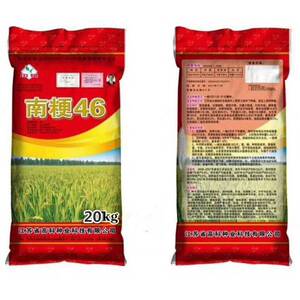 【超级杂交水稻种】超级杂交水稻种品牌,价格 - 阿里巴巴