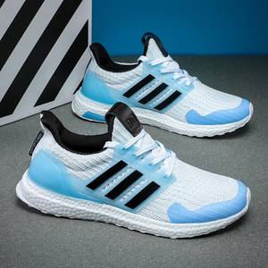 【超轻女运动鞋】耐克飞织面跑步鞋boost爆米花透气休闲夏季系带