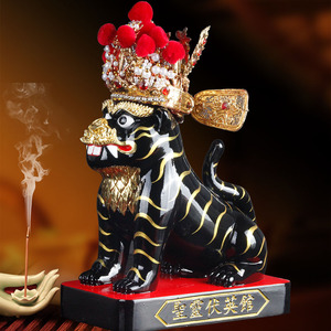 00小小焰00淘宝香樟木雕神像佛像工艺品摆件虎爷黑虎将军神像12寸16