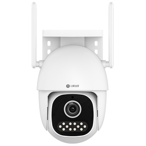 华为智选小豚当家室外摄像头智能监控器360度无死角家用手机远程对话