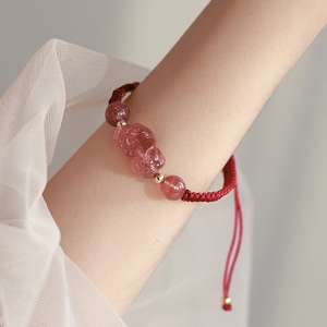 招桃花转运男女款情侣手链气质本命年桃花运手饰编织草莓晶红手绳