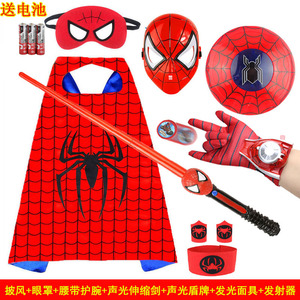 万圣节儿童服装蜘蛛侠披风斗篷男童男孩超级英雄超人面具衣服套装