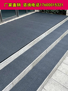 室外台阶防滑垫酒店门口 大理石瓷砖踏步吸水地毯 楼梯地垫商用