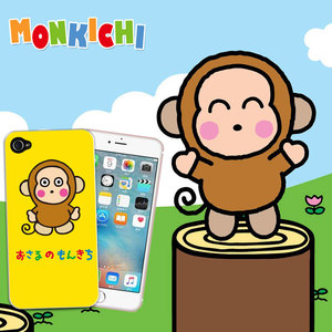 淘气猴Monkichi手机壳定制OPPOReno4Pro苹果iPhone11荣耀华为P40