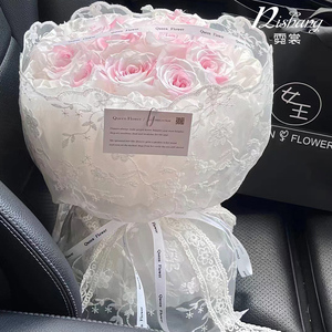 母亲节520新款 蕾丝布刺绣镂空花束包花布鲜花包装纸手工DIY材料
