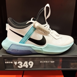 nike耐克路易威登lv联名鞋 zoom crossover女子气垫篮球鞋 dc5216