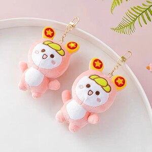 共青团吉祥物团团公仔青年大学习团宝团兔娃娃团员礼物玩偶大学生