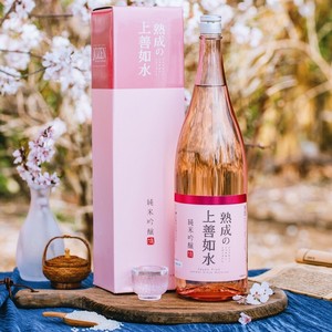 日本进口上善如水纯米吟酿720ml盒装上善若水熟成米酒清酒38人付款