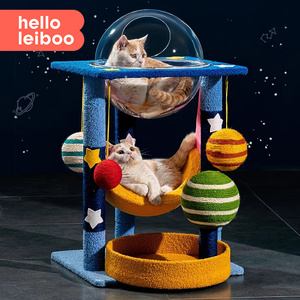 猫爬架猫窝猫树一体太空舱剑麻猫架立式猫抓板磨爪玩具猫咪用品
