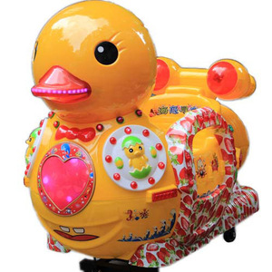 新款热卖花心鸭摇摇车儿童电动小型家用摇摆机投币玩具车
