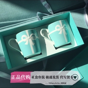 Tiffany日本代购蒂芙尼蝴蝶结马克杯子骨瓷情侣对杯结婚生日礼物