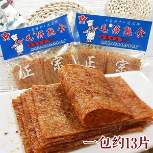 辣条零食长寿面