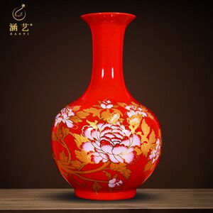 陶瓷工艺品富贵红