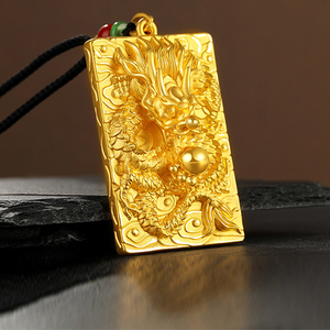 宏方捷足金999纯黄金龙牌吊坠挂坠3d硬金霸气生肖金牌金坠子吊牌