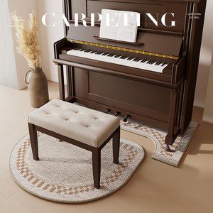 立式钢琴地毯专用隔音垫消音减震地垫家用加厚钢琴凳垫子降噪脚垫
