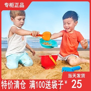Hape沙滩玩具大桶组合冒险小套宝宝玩沙挖沙大桶铲子戏水木粒海沙