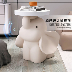 创意卡通造型蓝牙音箱大象小茶几桌子床头柜动物造型智能语音音响