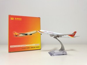 海南航空330空客模型737波音飞机模型摆件海航旧涂装航空机模礼品