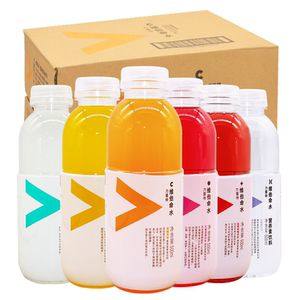 农夫山泉维他命力量帝命水c饮料柑橘石榴500ml*15瓶