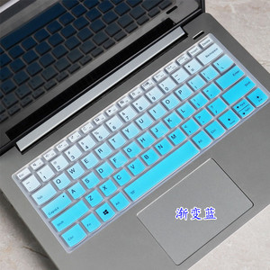 适用联想Ideapad 330S-14IKB键盘膜14寸AST笔记本81F4电脑81F8套