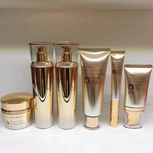 唯尚美小分子多肽胶原护肤补水保湿面霜柔肤水乳液眼霜bb霜洗面奶