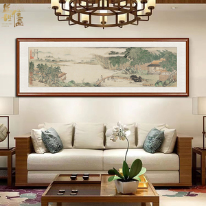 中国名画装饰画复古客厅沙发背景墙红木家具挂画办公茶室油画壁画