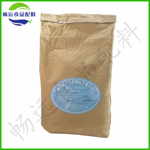 瑞生聚乙二醇6000粉末食品级PEG6000食品添加剂粘合性成膜性包衣